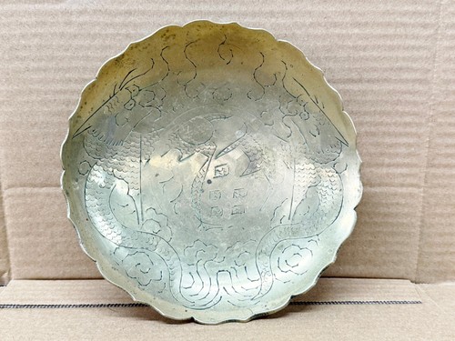 Antique chinese brass dragon - chinese,