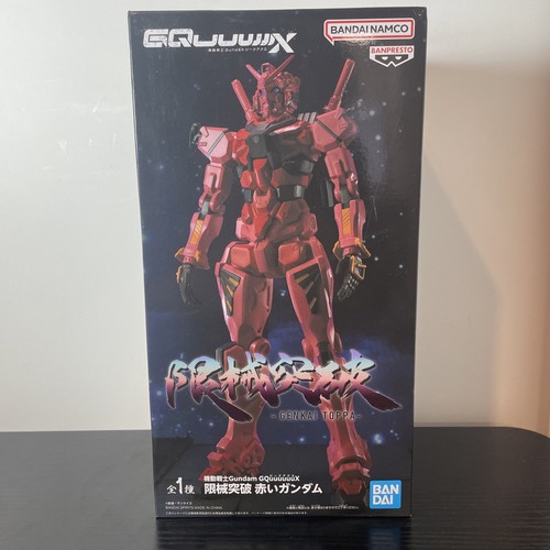 Bandai mobile suit - mobile,