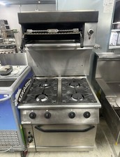 Mareno 4 Burner And Salamander Grill Natural Gas (Free Delivery)