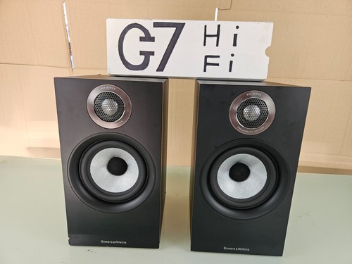 Bowers wilkins w 607 - bowers, b&w