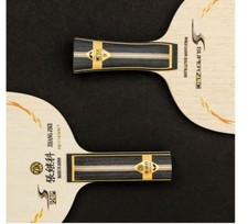 Butterfly Butterfly Zhang Jike