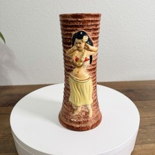Vintage Islander Stockton Hula