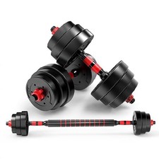 Adjustable Dumbbells, 10/20/