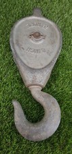 LARGE VINTAGE 8 INCH