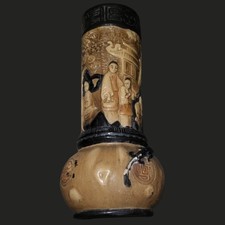 Bretby English Oriental Vase