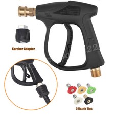 Short Pressure Washer Trigger