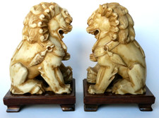 Antique Chinese Fengshui Pair Carved Stone FOO DOGS/Lion/ Figurine H= 16 cm