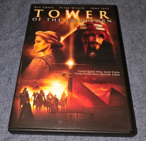Tower the firstborn - the, firstborn.