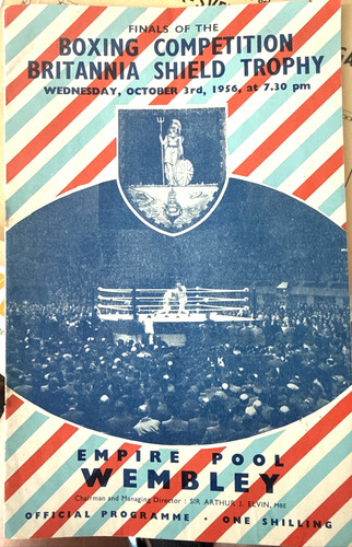 Britannia shield trophy - britannia,
