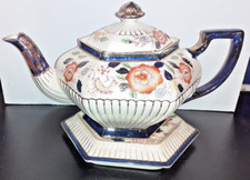 Antique Victorian Samuel