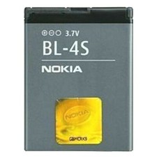 Genuine Nokia BL-4S Battery