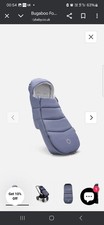 Bugaboo Footmuff Seaside Blue