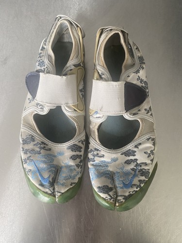 Nike air rift - air,
