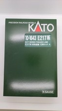 KATO 1 150 E217 Series Tokaido