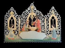 Nativity Scene - Antique