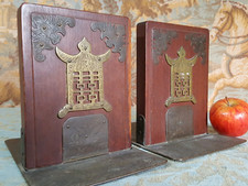 Antique Book Ends Bookends