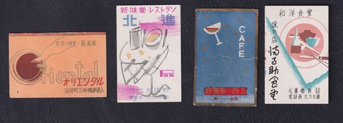 Old matchbox label japan - 4,