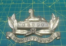 Gloucestershire Regiment Officers' Pouch Badge (F15)