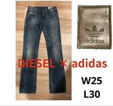 Adidas x Diesel Collaboration