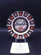 Royal Crown Derby Old Imari