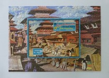 Vintage Good Companion 400