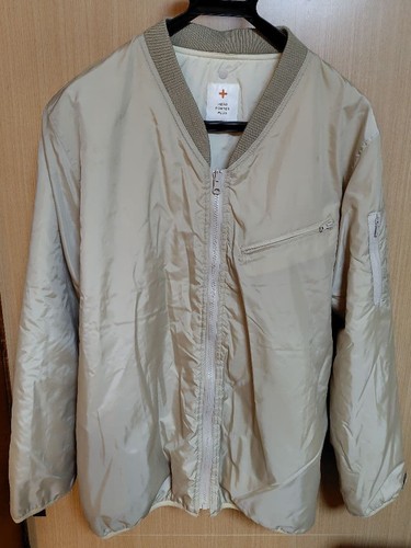 Head porter plus - beige, jacket