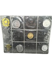 Italy Lira Set 1977 Full Set Repubblica Italiana Official Mint Pack Uncirculated