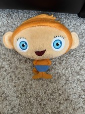 Waybuloo yojojo plush