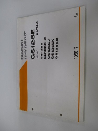 Gs125e katana parts list - gs125e,