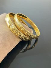 24k 24ct Carat Lady’s Gold Filled Bangle Bracelet Small Wrist Size 2.6 Ref:-511