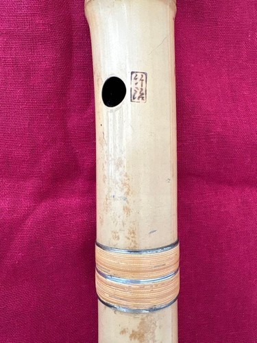 Shakuhachi takeji kinko ryu - takeji,