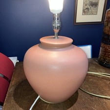 Valsan Urn Style Table Lamp