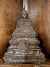 Large Thai  Bronze Winter