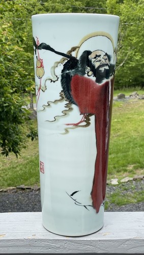 Fine large antique - &,