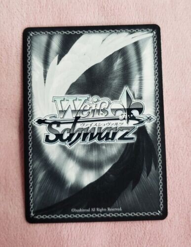 Weiss schwarz project - weiss, sekai