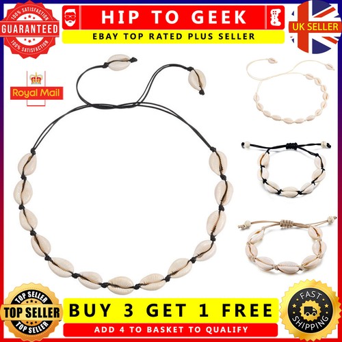 Celebrity black natural cowrie - natural,