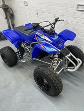Yamaha Blaster 200 Quad fresh engine