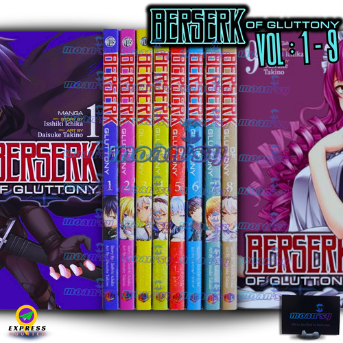 Berserk gluttony vol 9 - gluttony,
