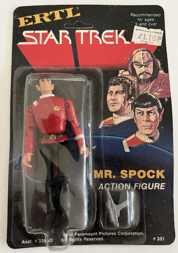 1984 ertl action figure - figure, 331