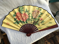 Chinese / Japanese Hand Fan yellow floral pattern wood and silk style material