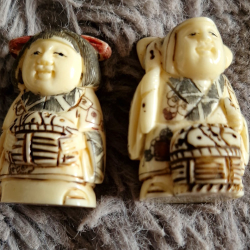 Japanese pre owned - owned,