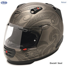 RARE #ARAI REBEL MOTORCYCLE