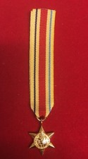 MINIATURE WW2 AFRICA STAR MEDAL - COMES WITH 6" OF RIBBON - FAST DISPATCH