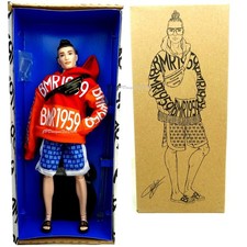 Barbie® BMR1959™ Doll -