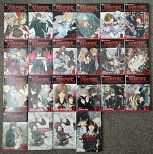 Vampire Knight Complete Vol