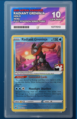 Pokemon prize pack series - prize,