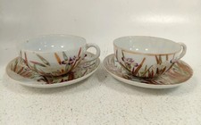 Vintage japanese hand painted - japanese,