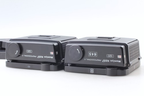 Back mint mamiya rb67 - rb67, pro
