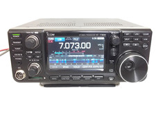 IC 7300M HF 50MHz Transceiver