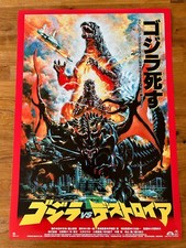 Movie Poster Godzilla Vs